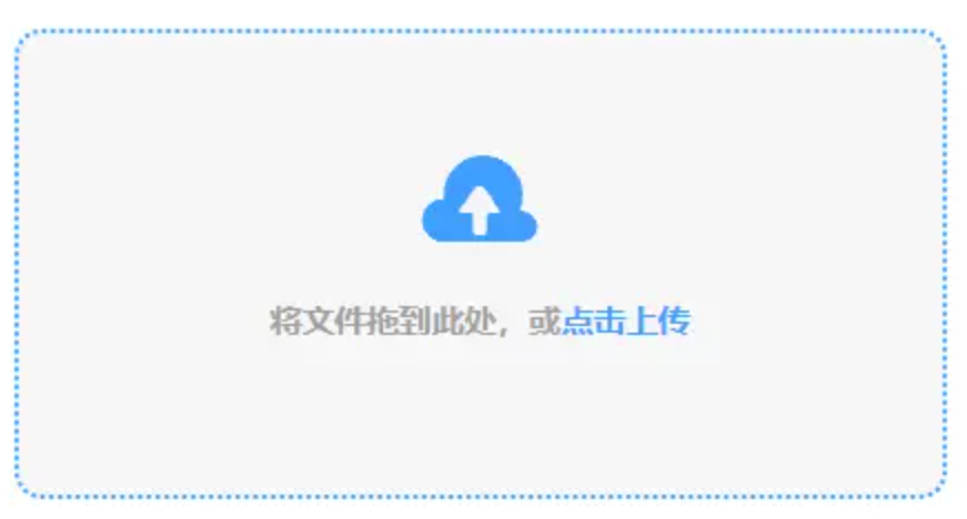 九州bt版官方网下载使用讲解 - 添加文件